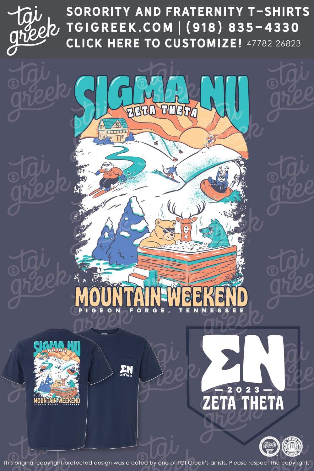 Sigma Nu – PRESBY Mountain Weekend
