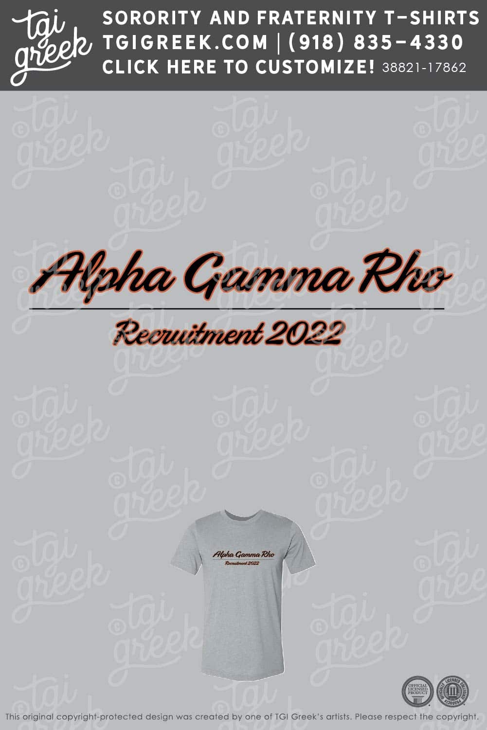 Alpha Gamma Rho – OSU Recruitment