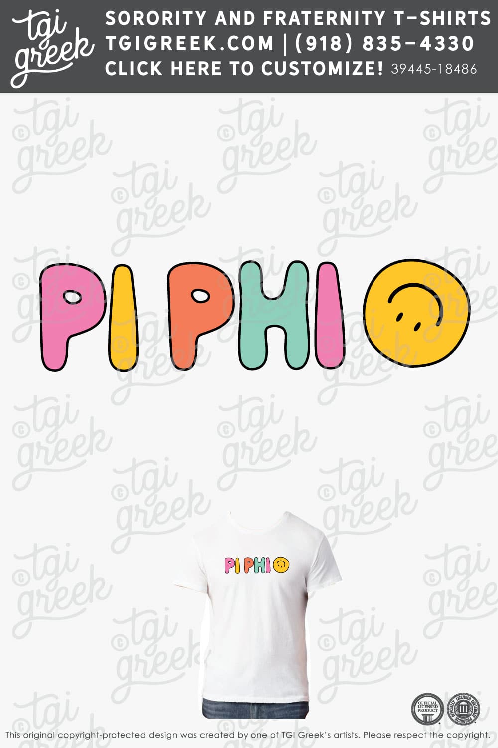 Pi Beta Phi – UGA House