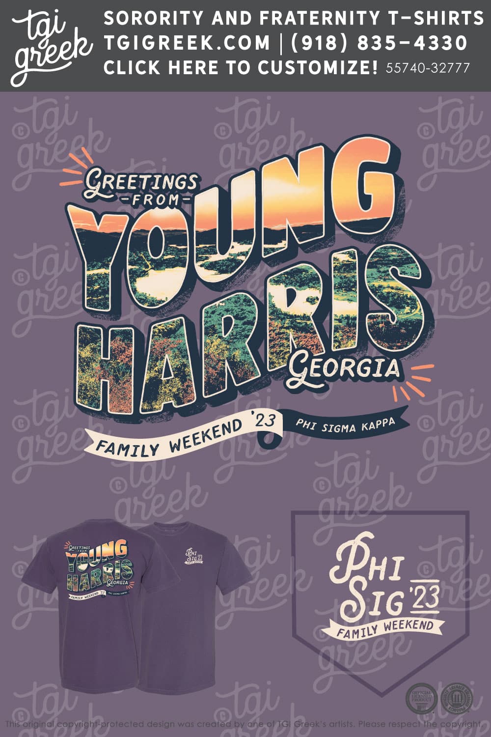 Phi Sigma Kappa – YHC Family Weekend