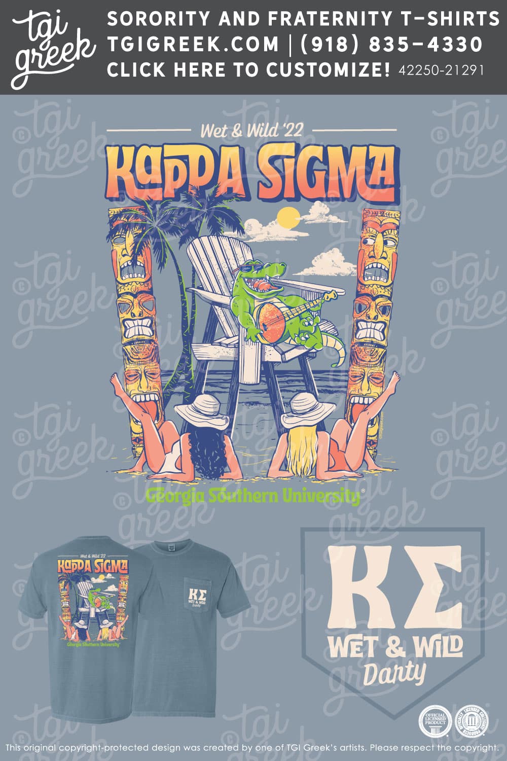 Kappa Sigma – GSU Darty