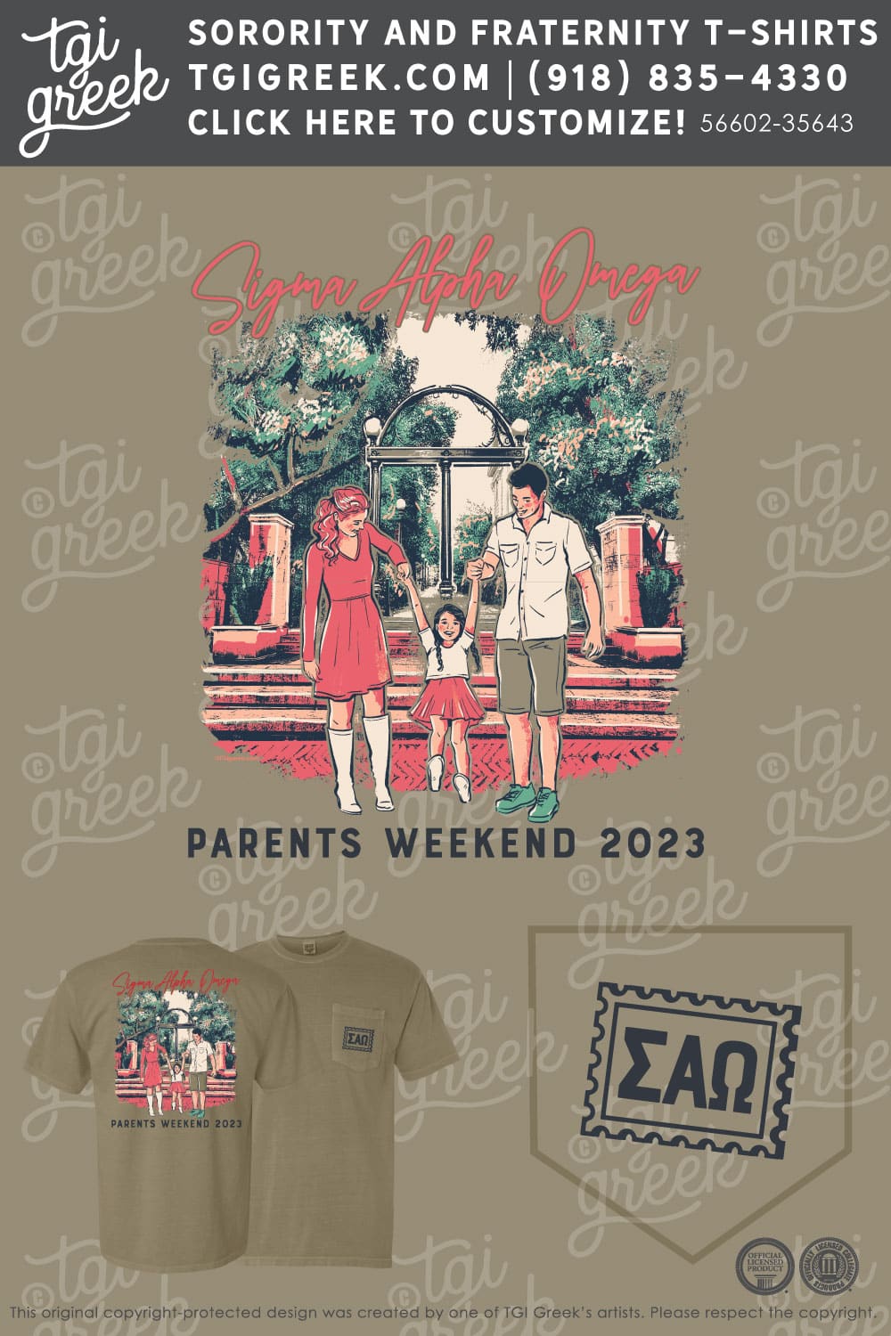 Sigma Alpha Omega – UGA Parents Weekend