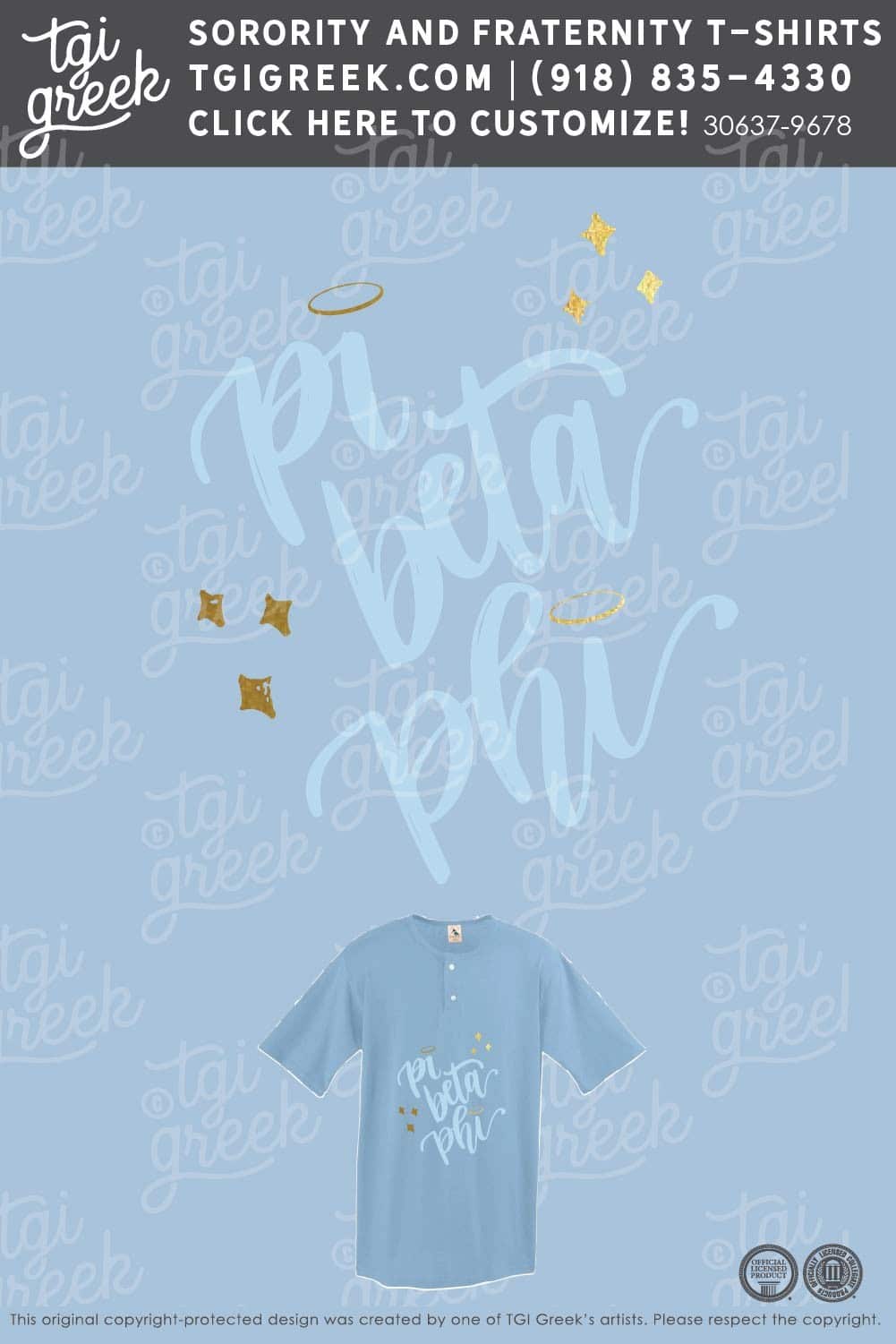 Pi Beta Phi – OU Bid Day Simple