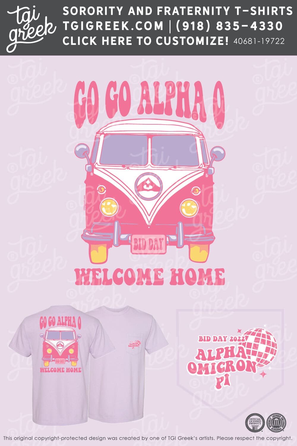 Alpha Omicron Pi – TROY Bid Day