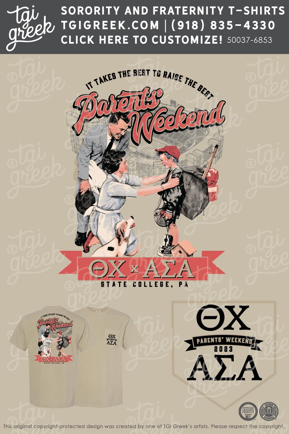 Theta Chi – PENNST Parents Weekend