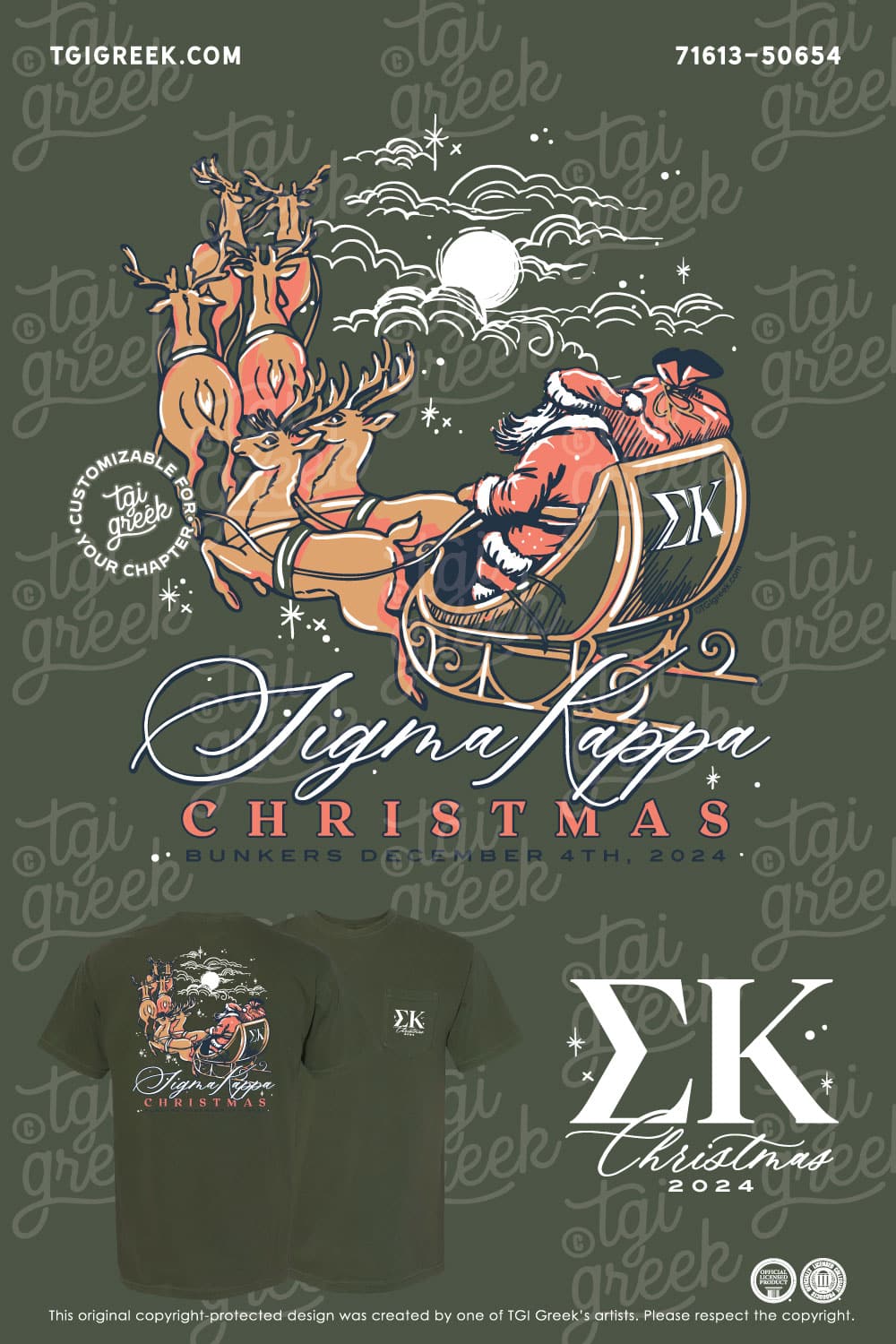 Sigma Kappa – AUB Christmas