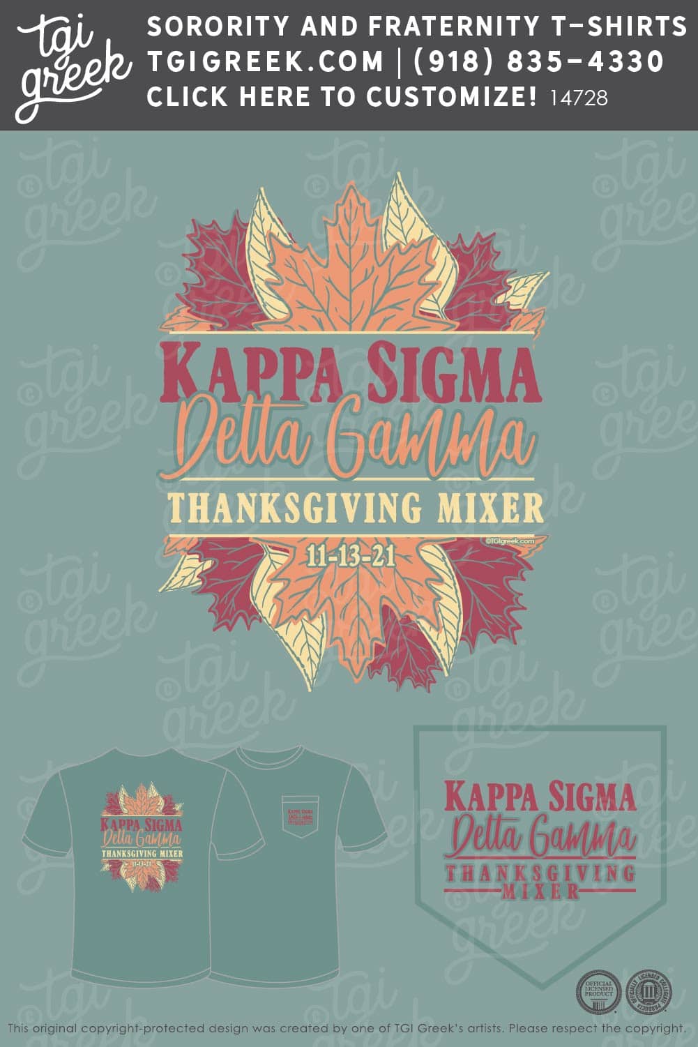 Kappa Sigma – UNT Thanksgiving Mixer