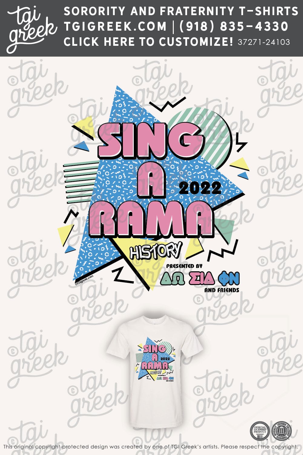 Delta Omega – LIPS sing a rama