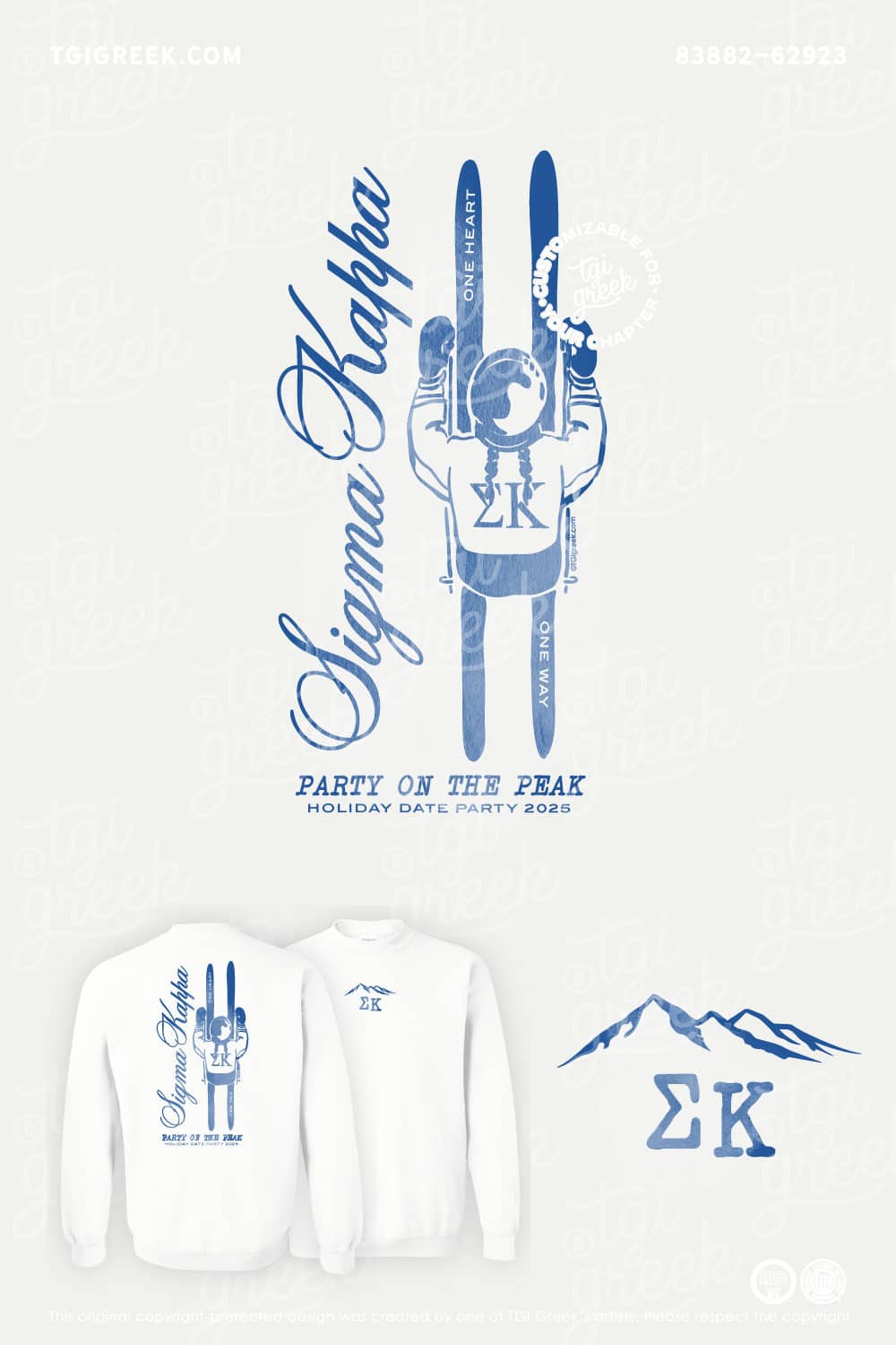 Sigma Kappa – KU Date Party