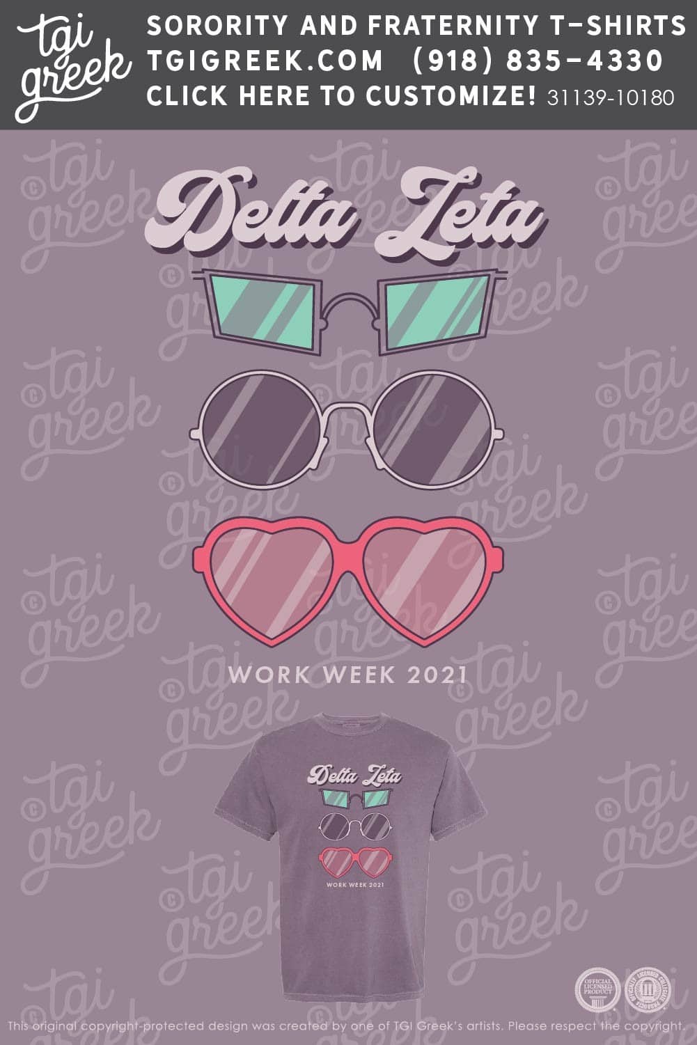 Delta Zeta – ATU Work Week