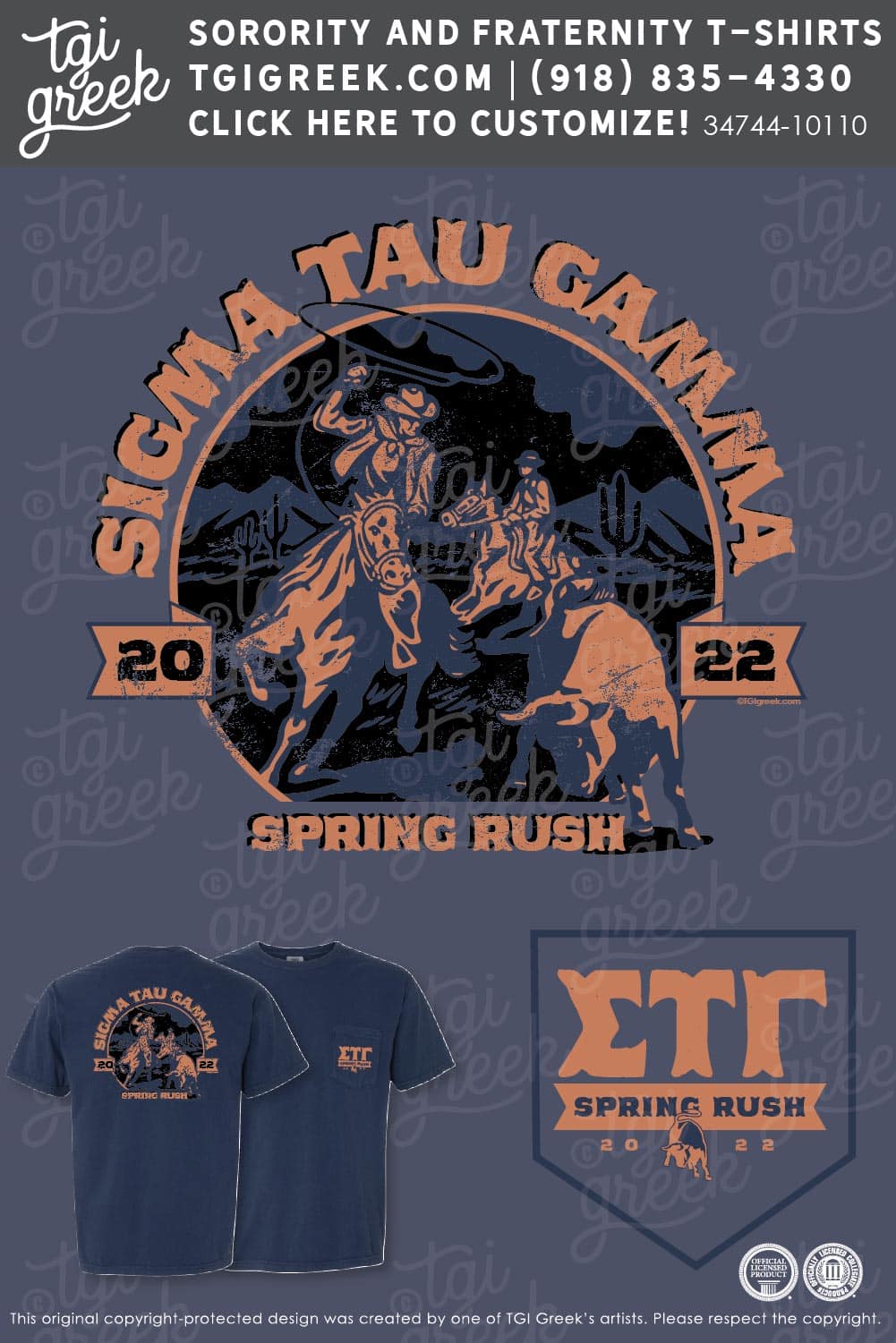 Sigma Tua Gamma – NSU Spring Rush