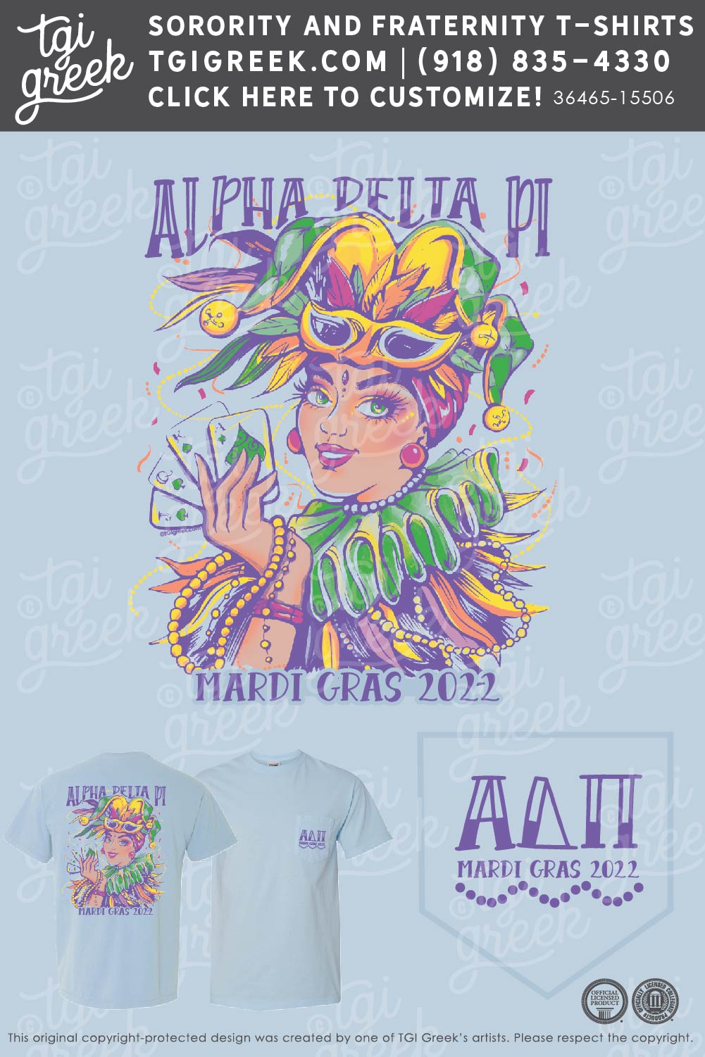 Alpha Delta Pi – TULA Mardi Gras