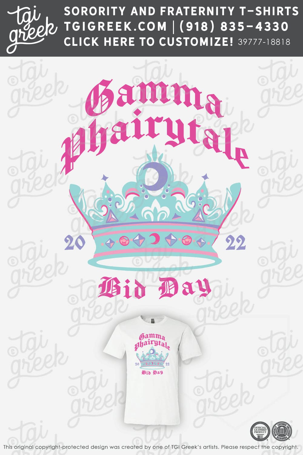 Gamma Phi Beta – TCU Bid Day