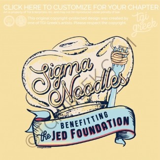 Sigma Noodles – MST Sigma Noodles