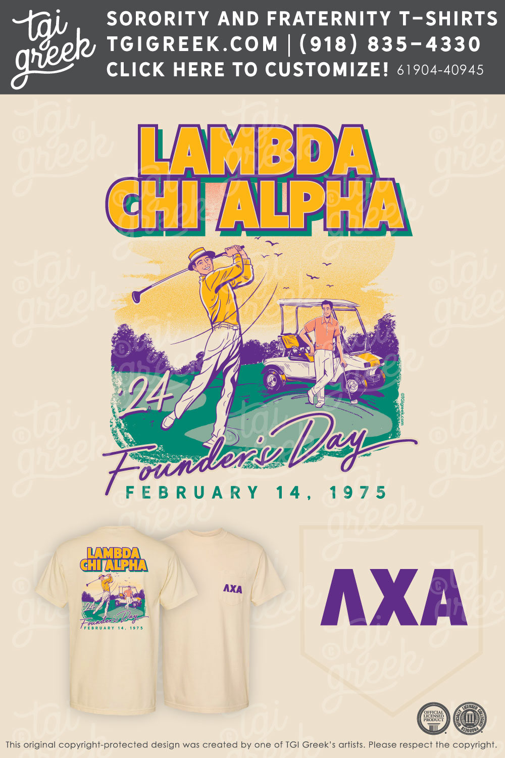Lambda Chi Alpha – TROY Founder’s Day