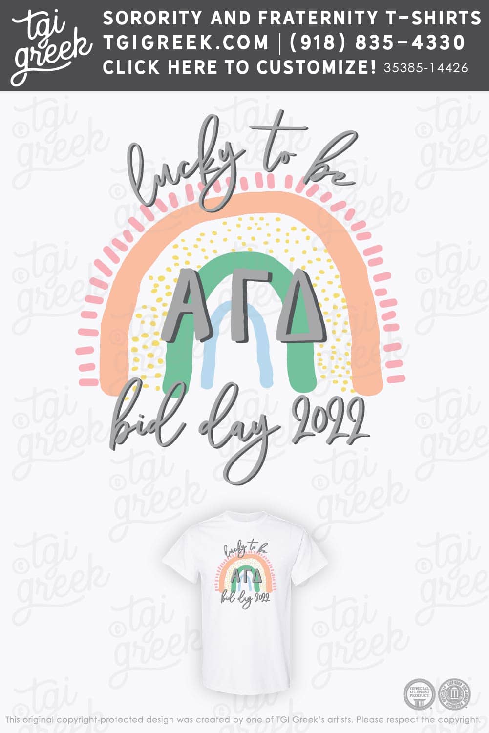 Alpha Gamma Delta – OU Spring Bid Day
