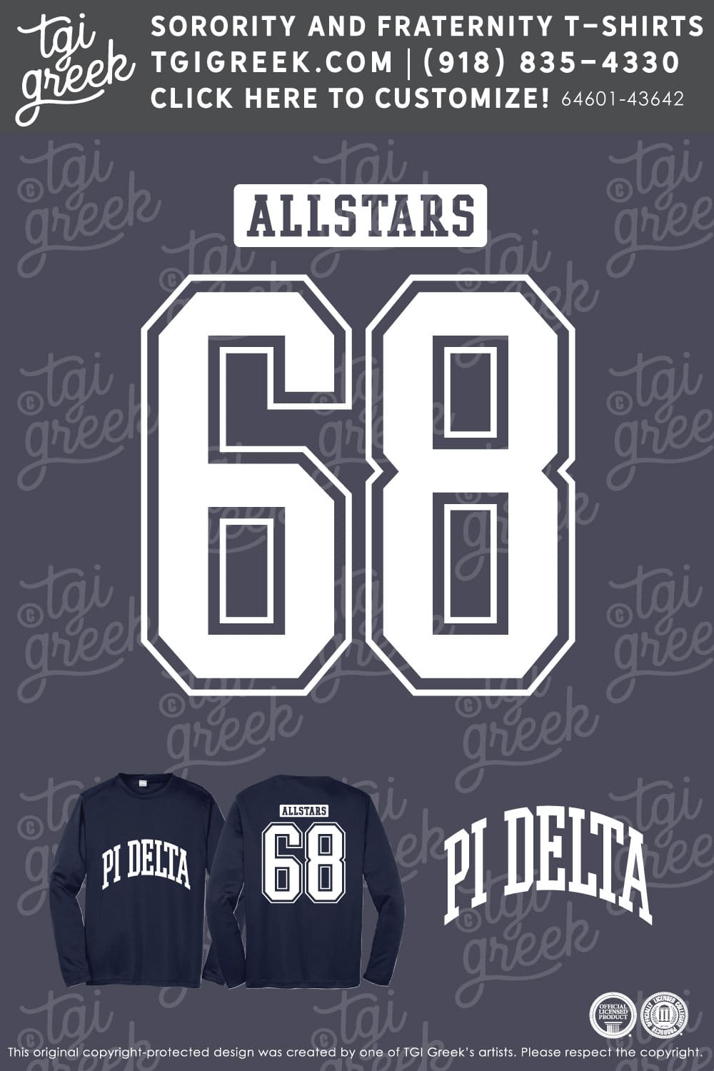 Pi Delta – LIPS Intramurals