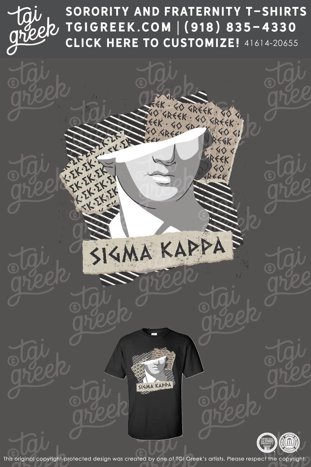 Sigma Kappa – NWMSU Meet The Greeks