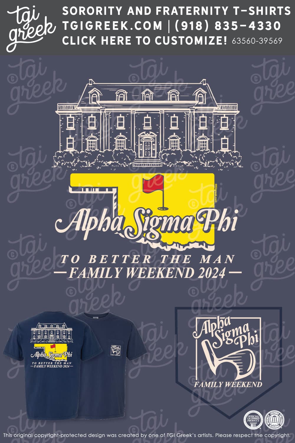 Alpha Sigma Phi -OU Parents Weekend