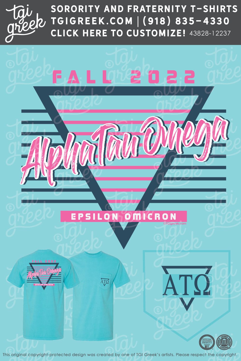 Alpha Tau Omega – OSU PR Shirt