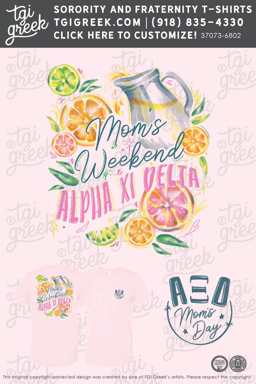 Alpha Xi Delta – PURD Mom’s Weekend