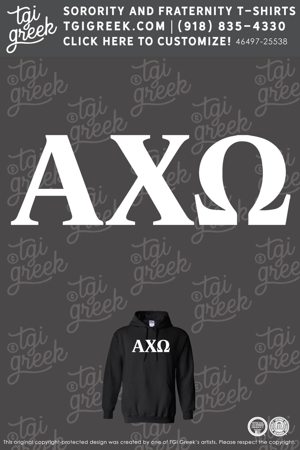 Alpha Chi Omega – OSU Set