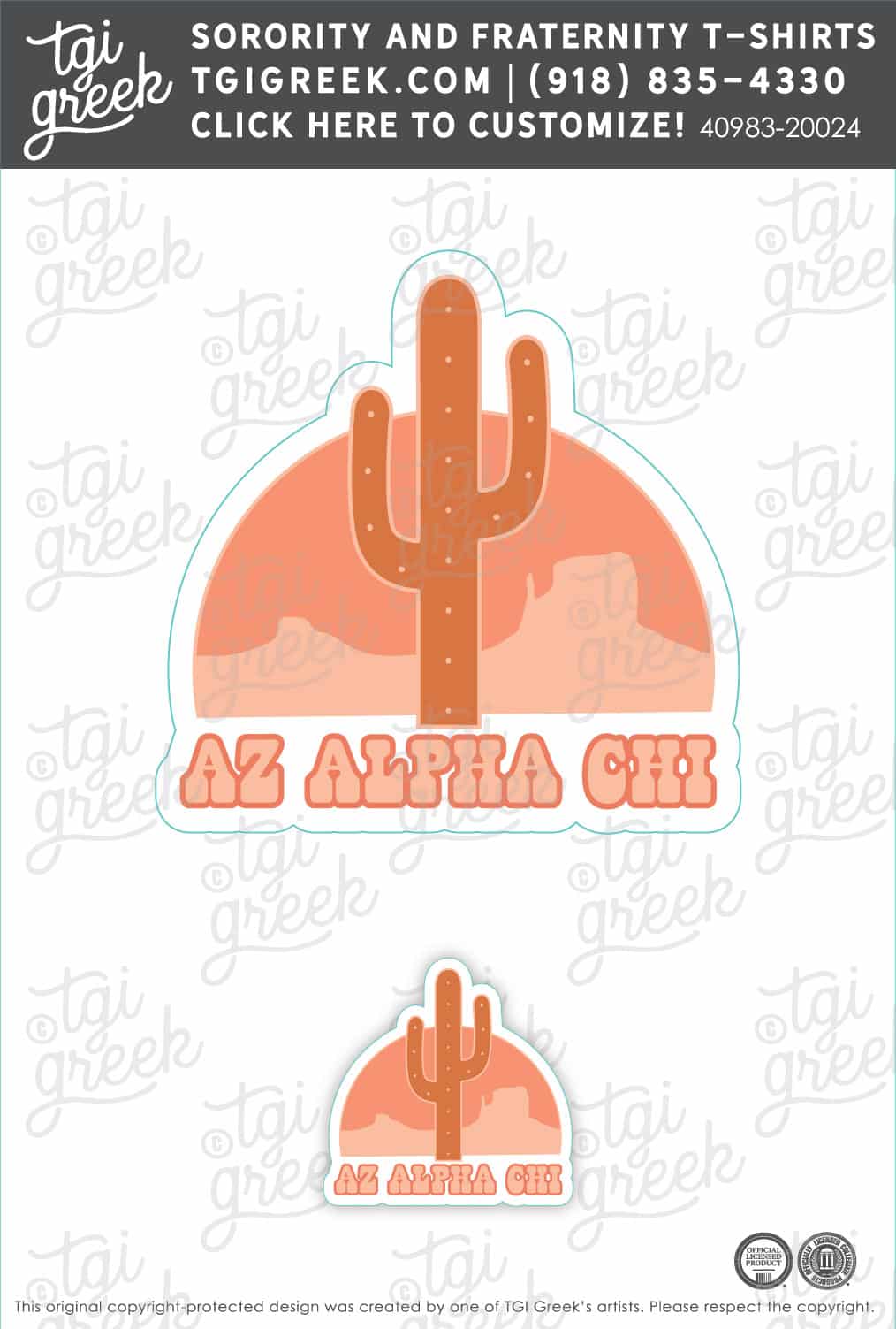 Alpha Chi Omega – UAZ Free Sticker