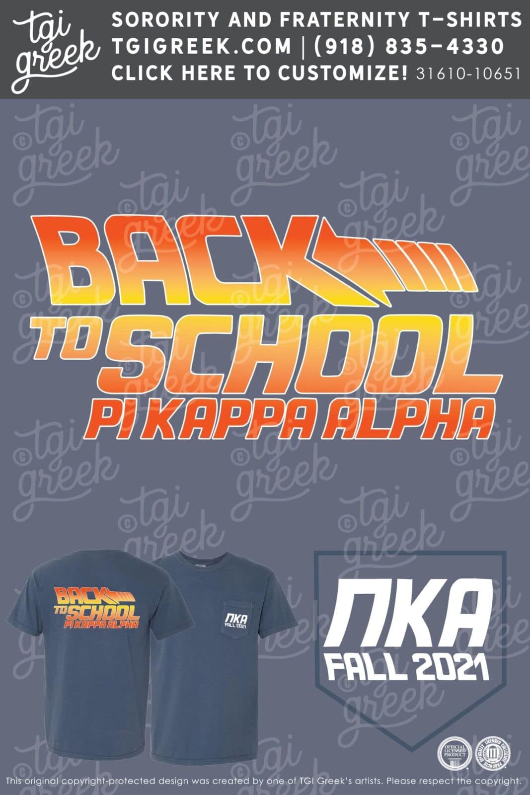 Pi Kappa Alpha – UCO Back To School