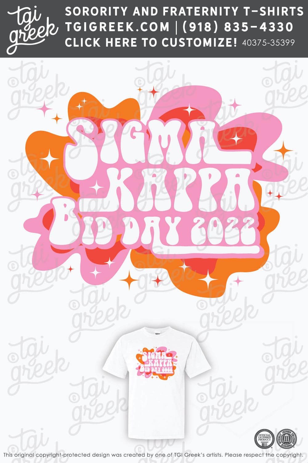Sigma Kappa – CCU Bid Day