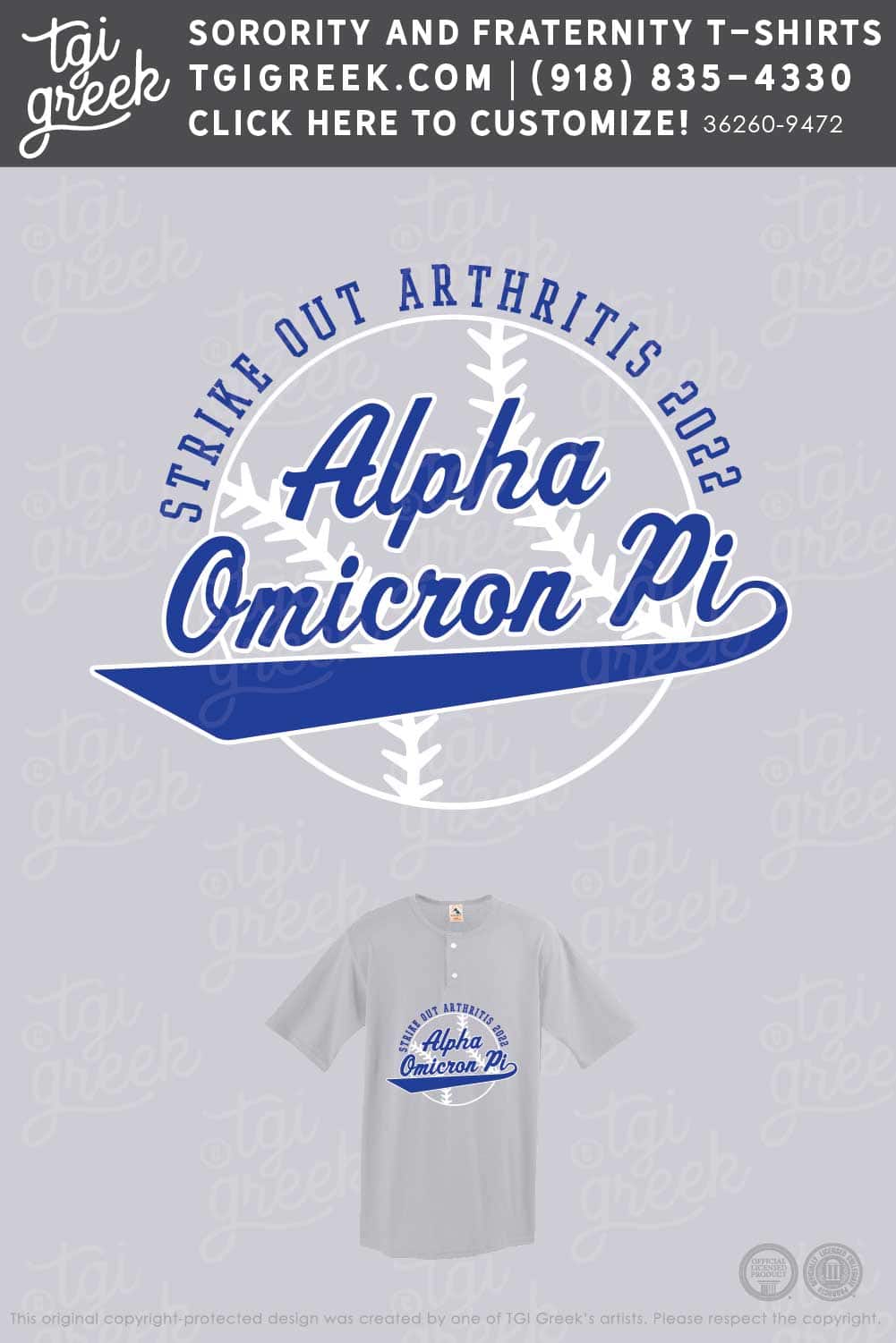 Alpha Omicron Pi – MTSU Strike Out Shirt