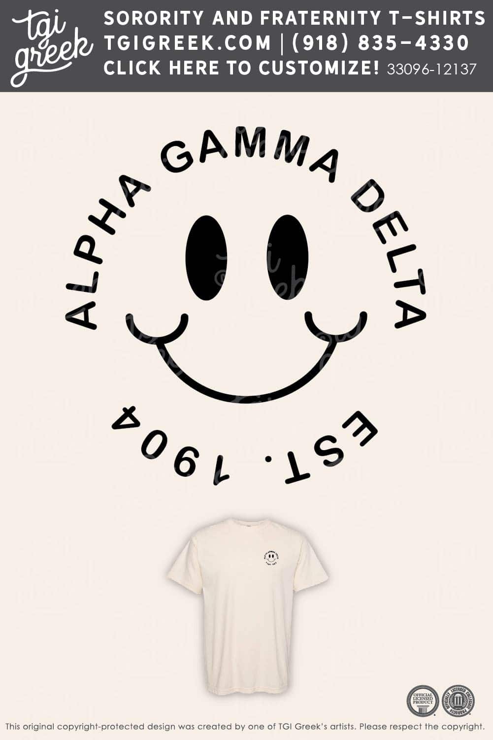 Alpha Gamma Delta – UNG General PR