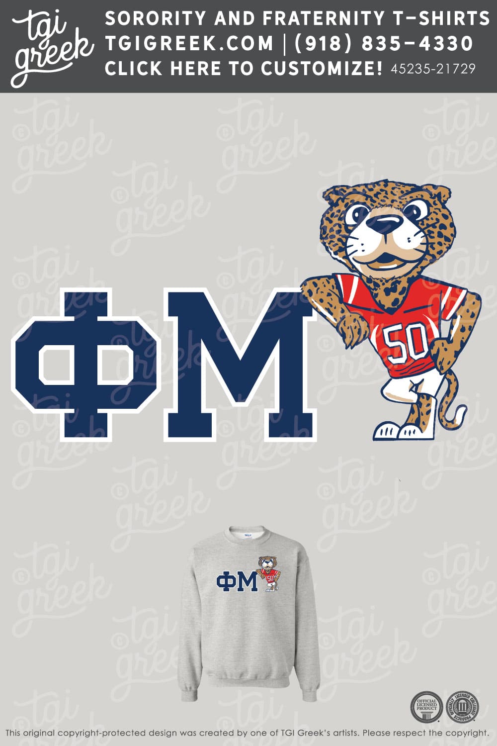 Phi Mu – USAL PR Mascot
