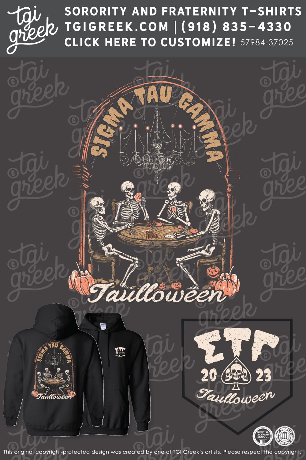 Sigma Tau Gamma – STLU Halloween