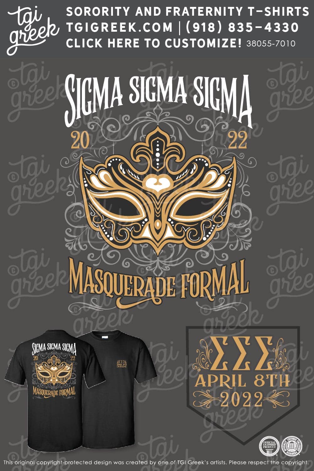 Sigma Sigma Sigma – SHSU Masquerade Formal