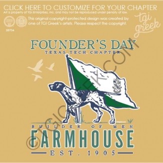 FarmHouse – TXTECH Founders Day