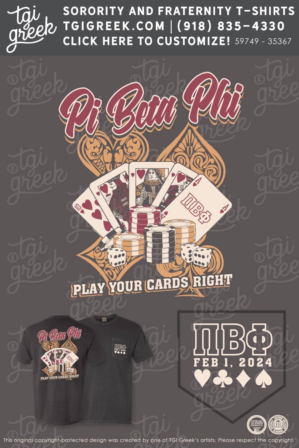 Pi Beta Phi – USCAR Casino
