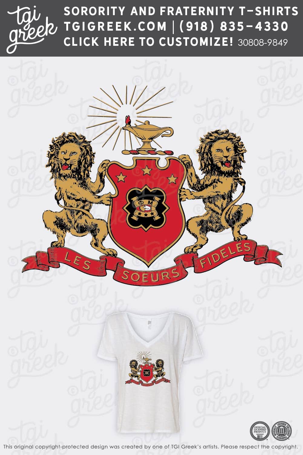 Phi Mu – MCNE Crest PR