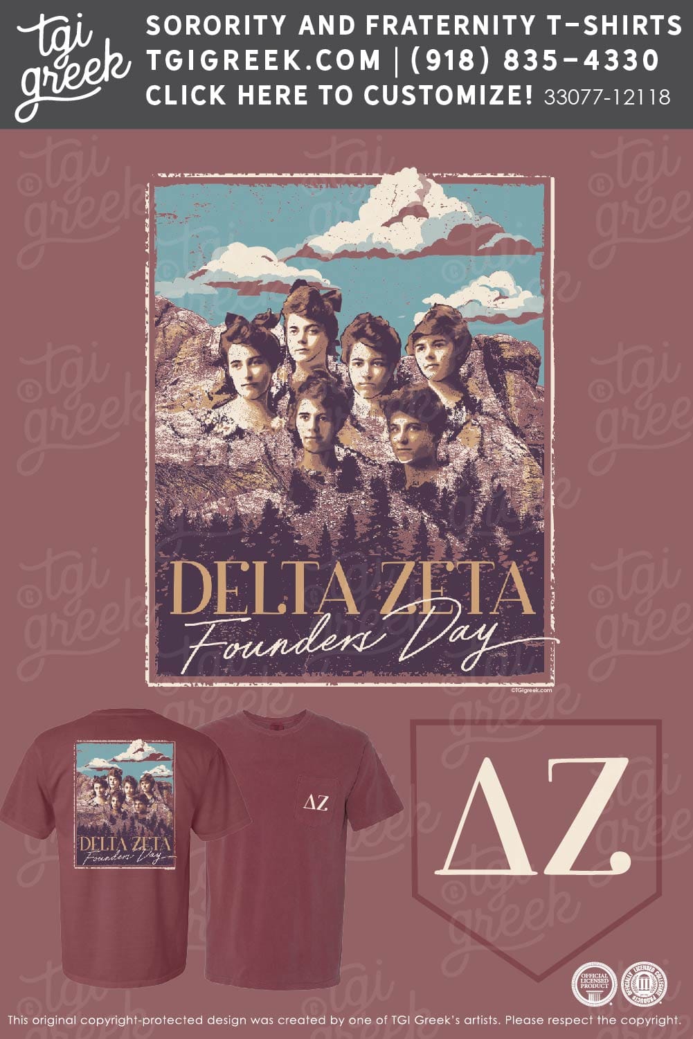 Delta Zeta – ATU Founders Day
