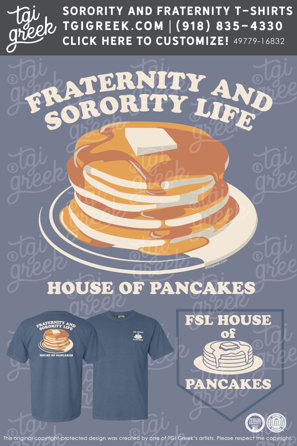 UTAMP – FSL House Of Pancakes