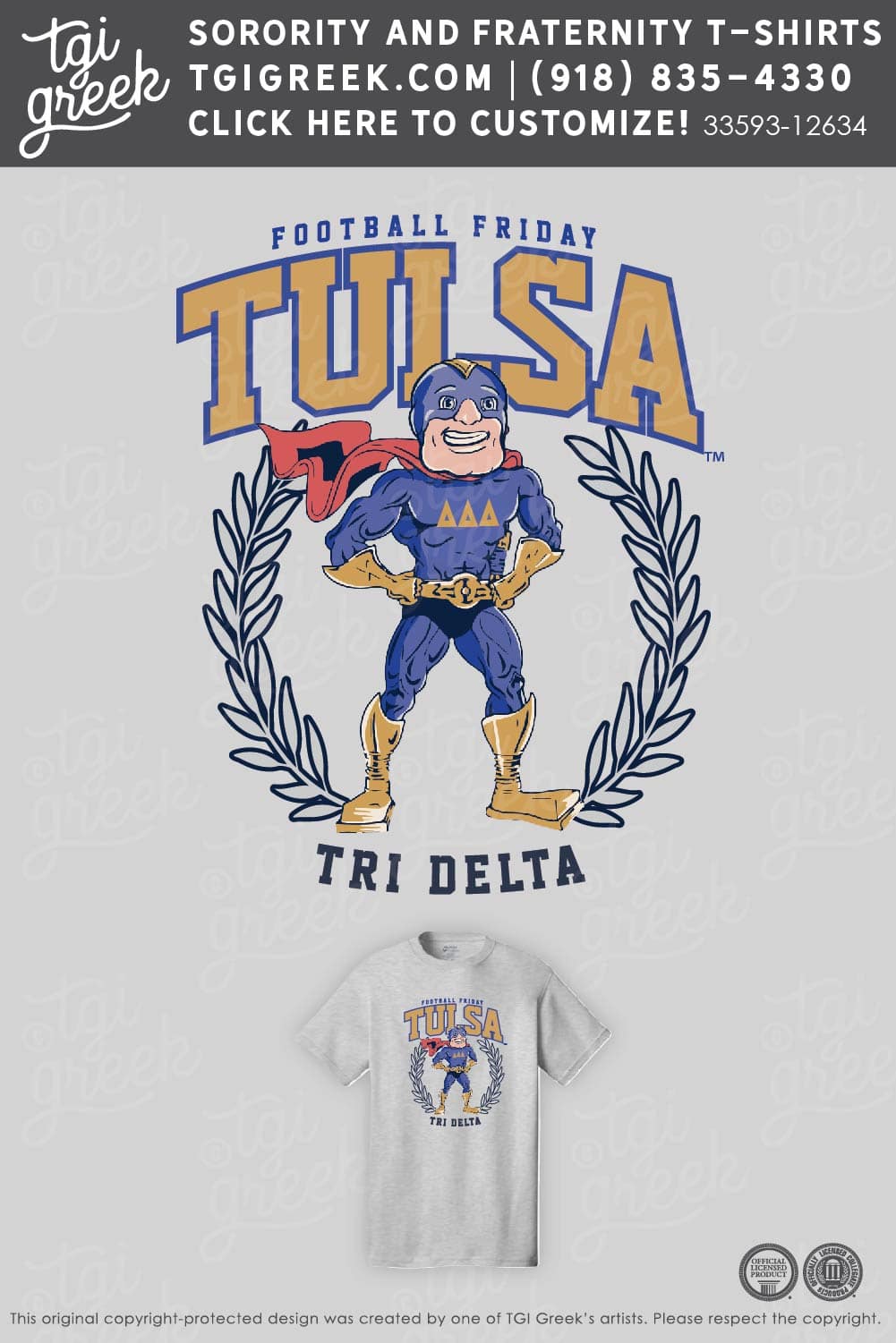 Delta Delta Delta – TU Dad’s Day