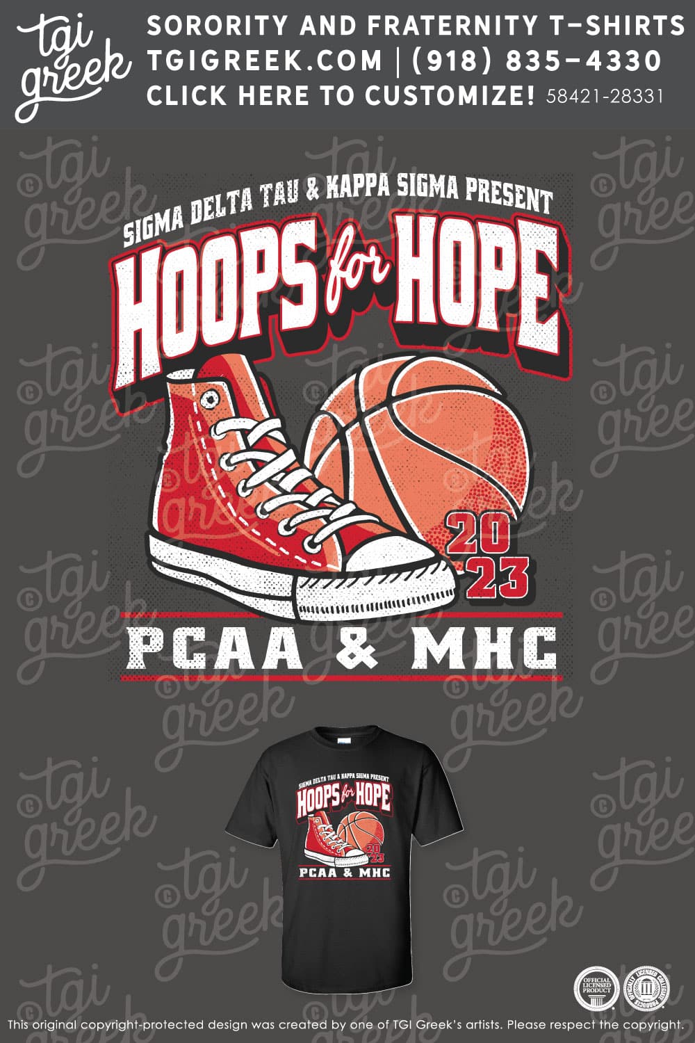 Sigma Delta Tau – ADE Hoops For Hope