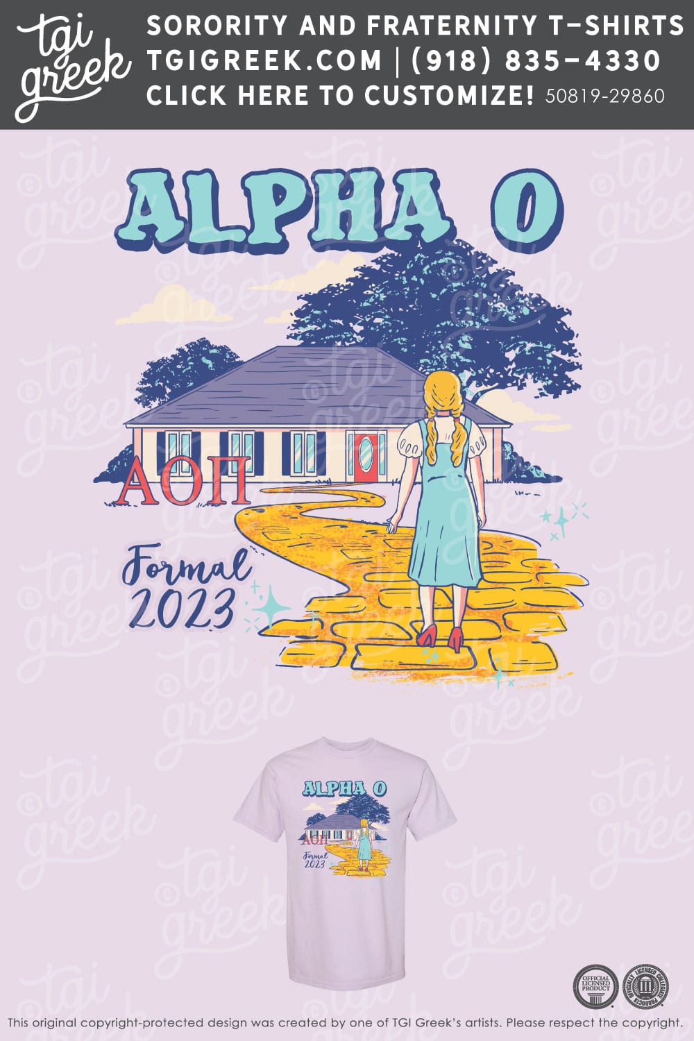 Alpha Omicron Pi – ULL Formal