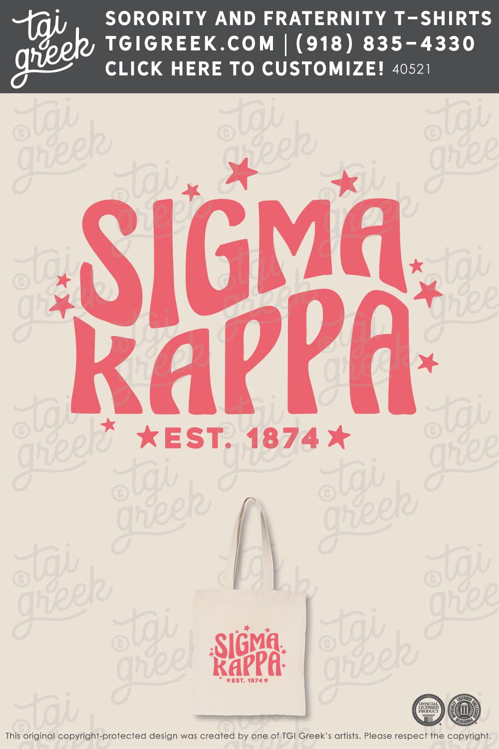 Sigma Kappa – KU Bid Day Tote