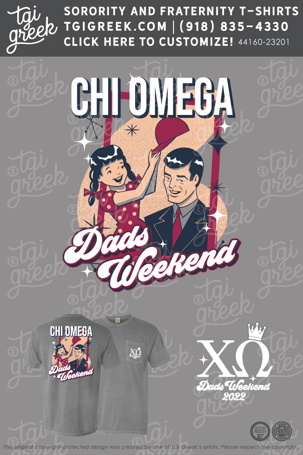 Chi Omega – WTAM Dads Weekend