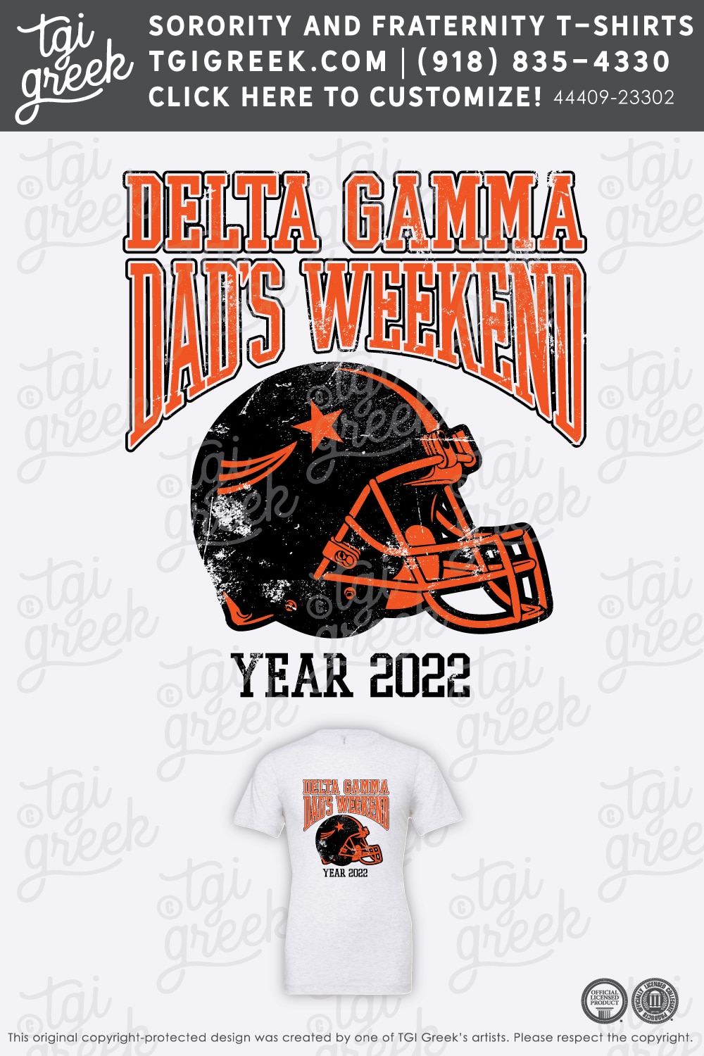 Delta Gamma – OREST Dads Weekend