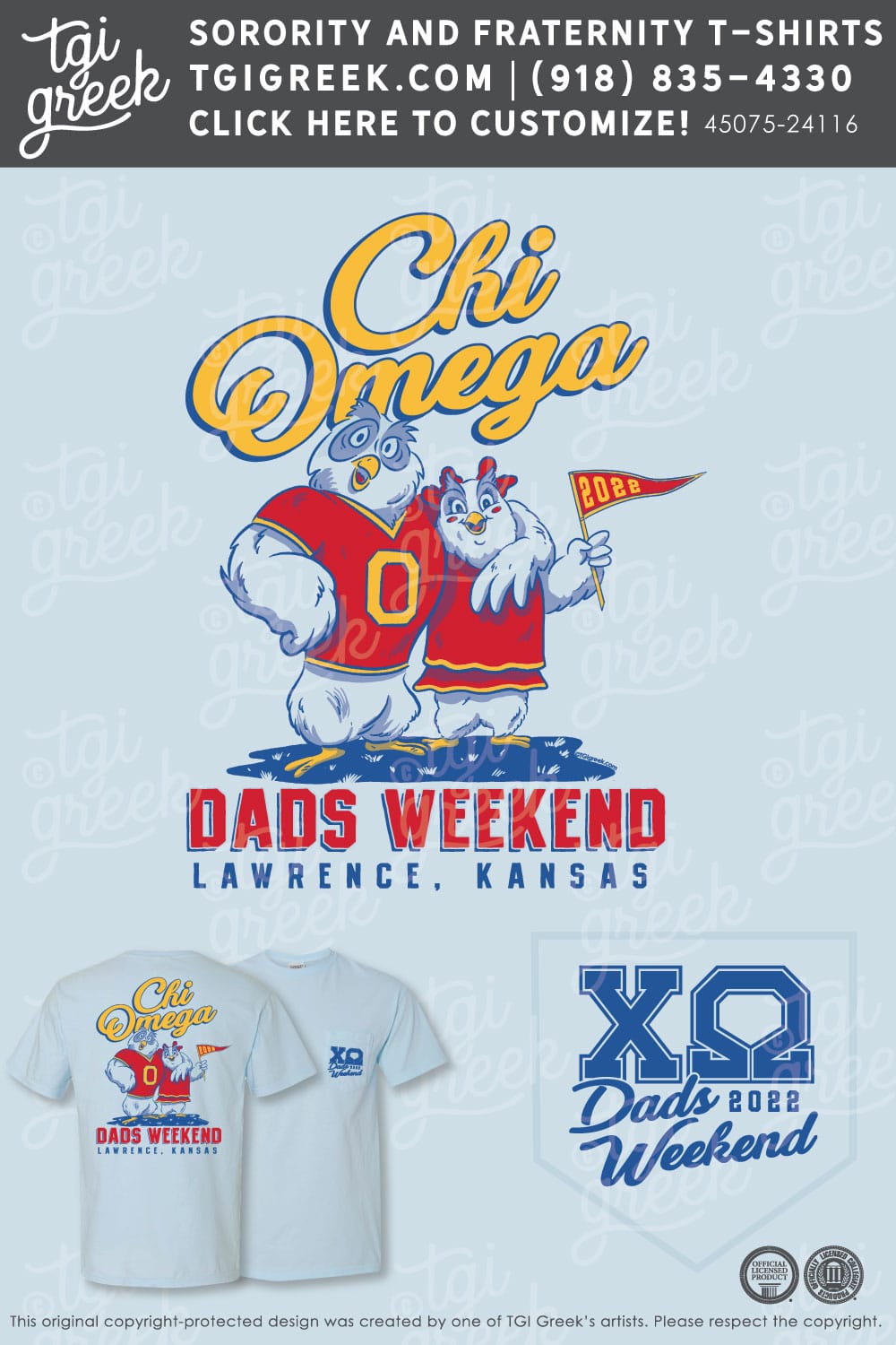 Chi Omega – KU Dads Weekend