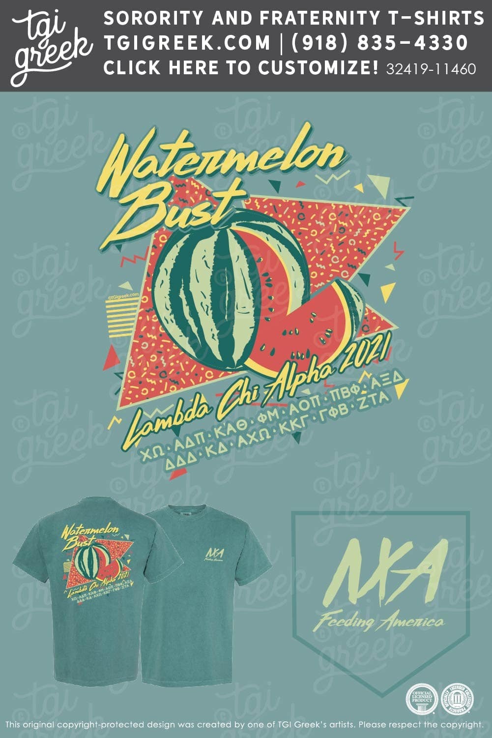 Lambda Chi Alpha – OSU Watermelon Bust