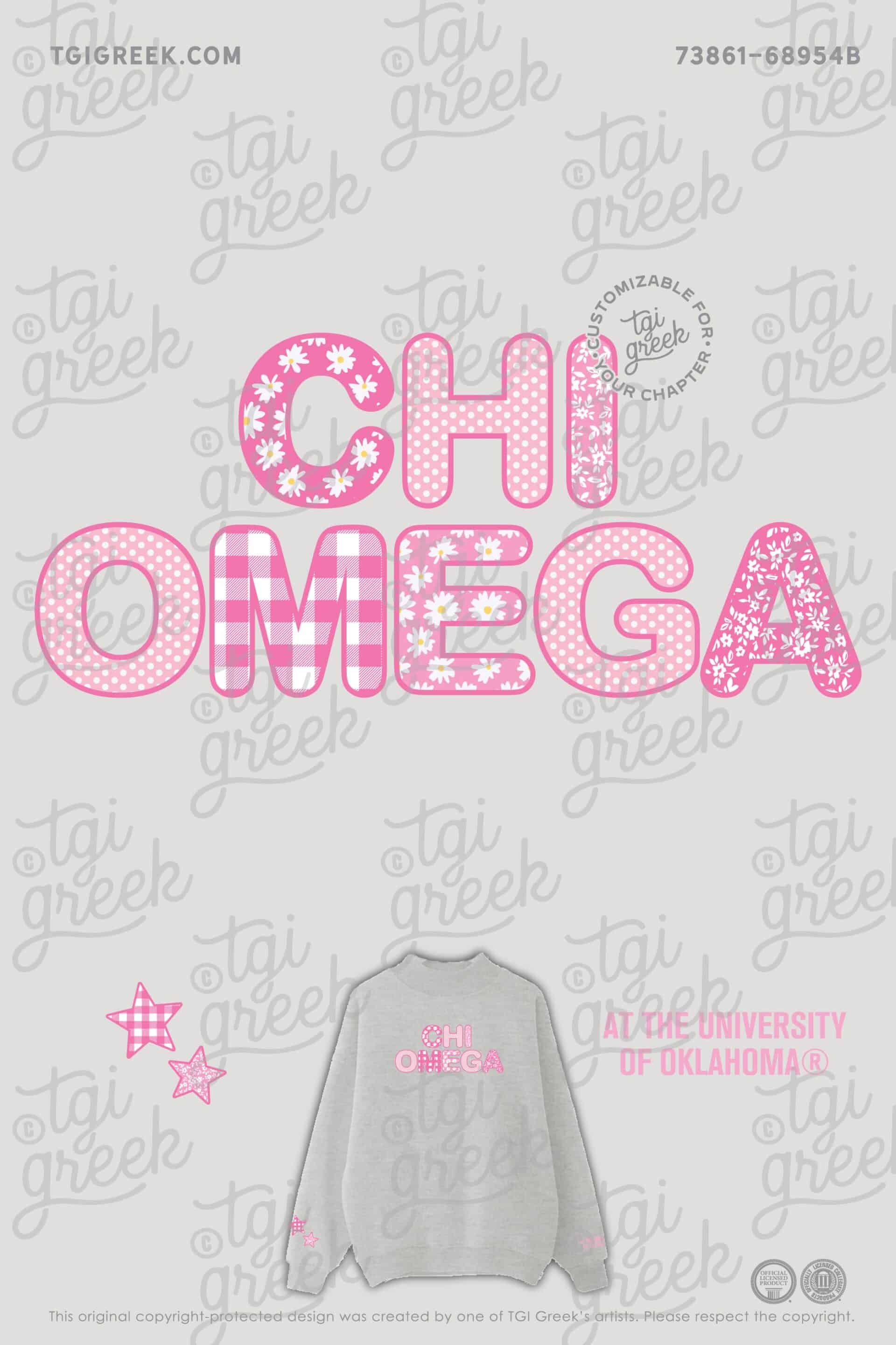 TGI Chi Omega PatchWork Mockneck