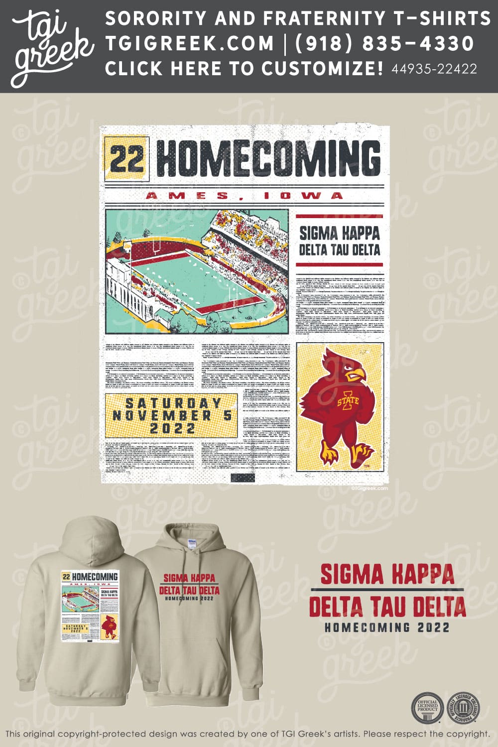 Sigma Kappa – IASU Homecoming