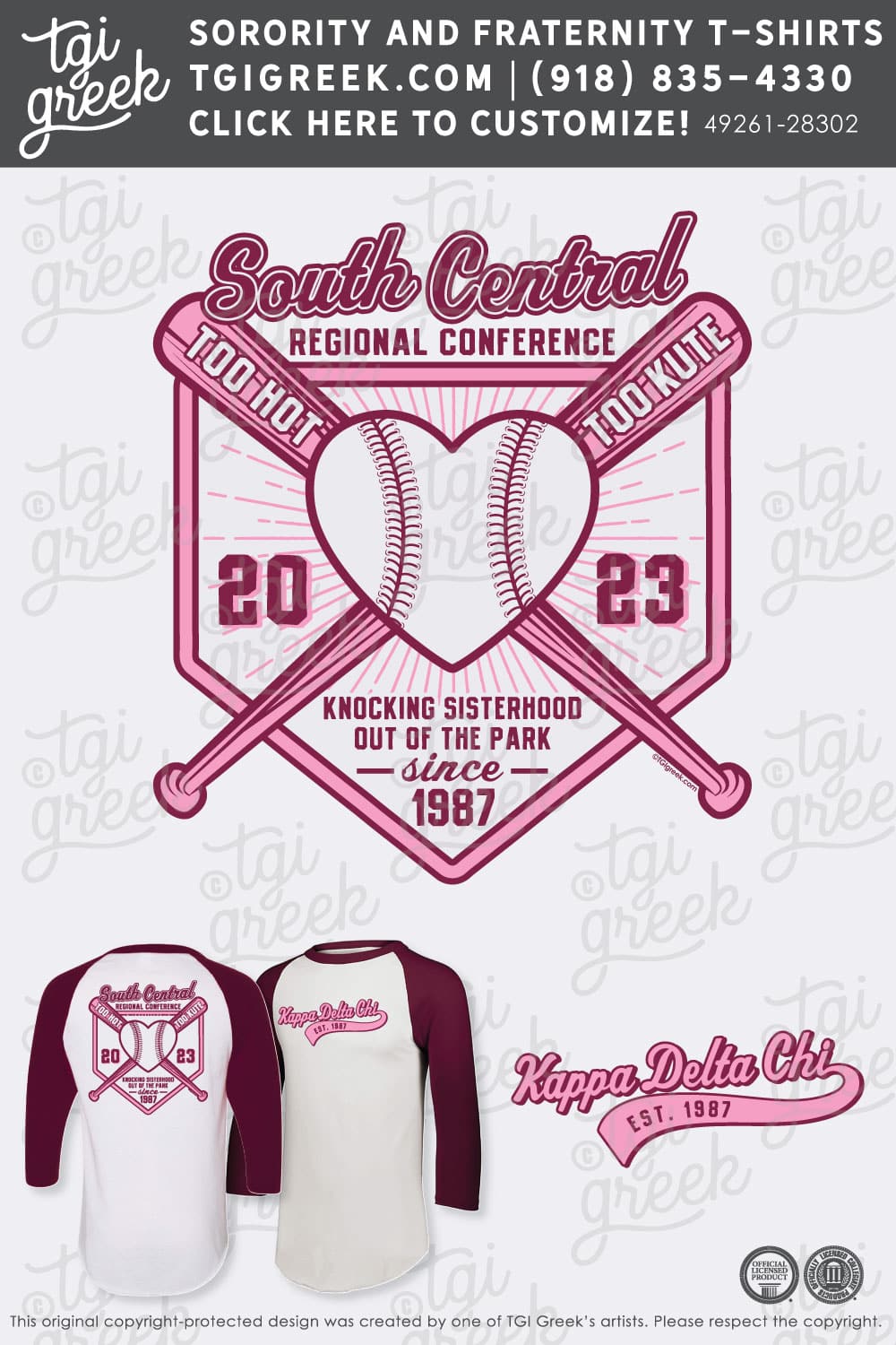 Kappa Delta Chi – UofH South Central Regional Conference